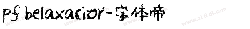 pf belaxacior字体转换